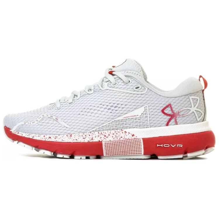 Under Armour HOVR Infinite 5 Collegiate 'University of Wisconsin' 3027421-105