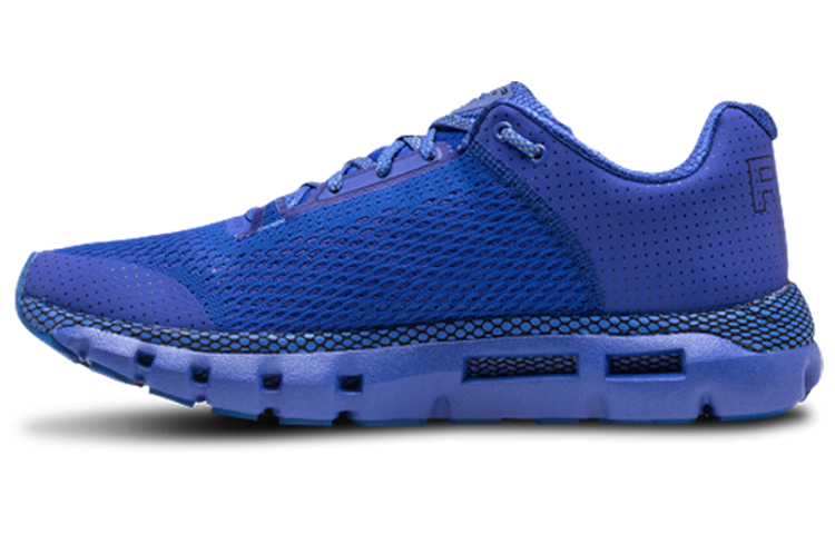 UA HOVR Infinite 'Reflect - Blue'