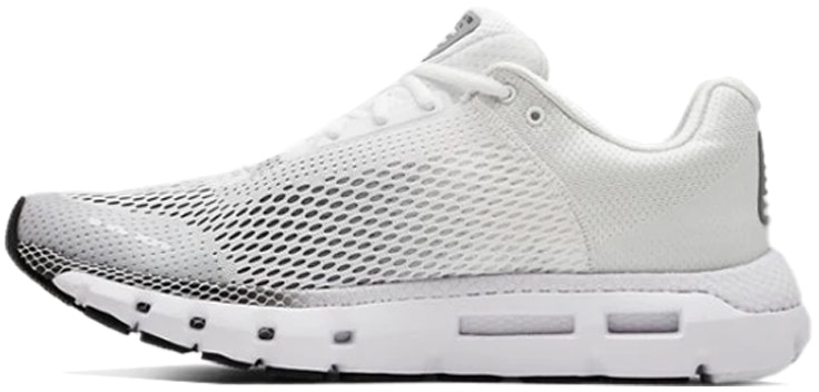 under-armour-hovr-infinite-white