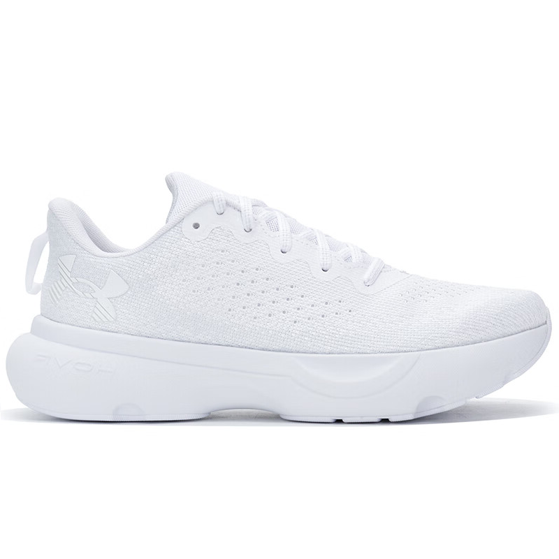 Order Under Armour HOVR Infinite 'Putih' 3027523-103