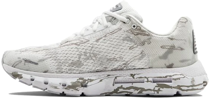 under-armour-hovr-infinite-white-camo