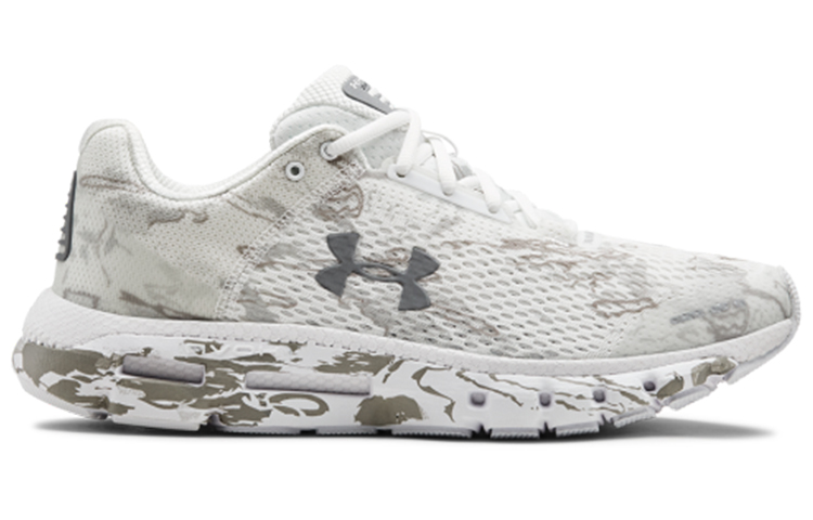 UA HOVR Infinite 'White Camo' 圖 2