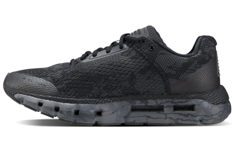 UA HOVR Infinite Camo