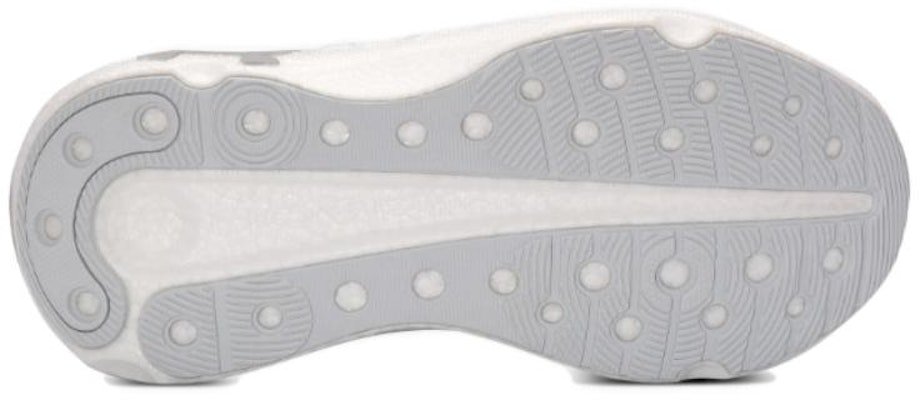 Under Armour HOVR Infinite Elite 'Distant Grey' 3027189-101 Purchase Under Armour HOVR Infinite Elite 'Distant Grey' 3027189-101