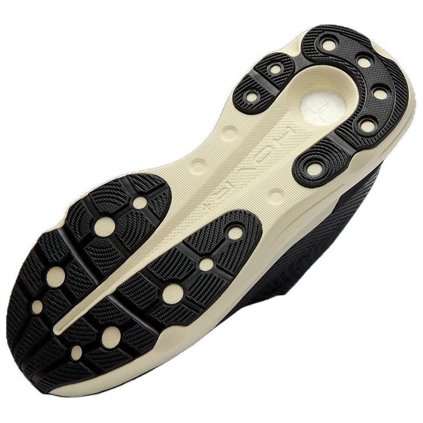 Details for Under Armour HOVR Infinite Pro ''Schwarz Anthrazit'' 3027190-007