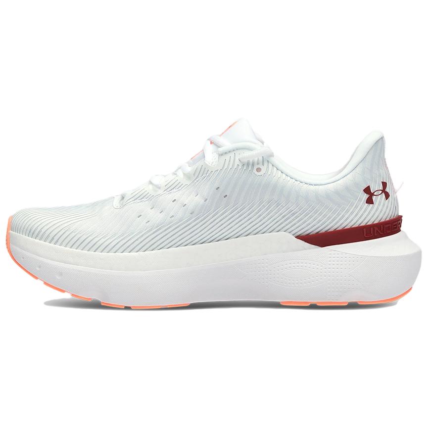 Order Under Armour HOVR Infinite Pro ''Gris Halo Orange Terre'' 3027190-104