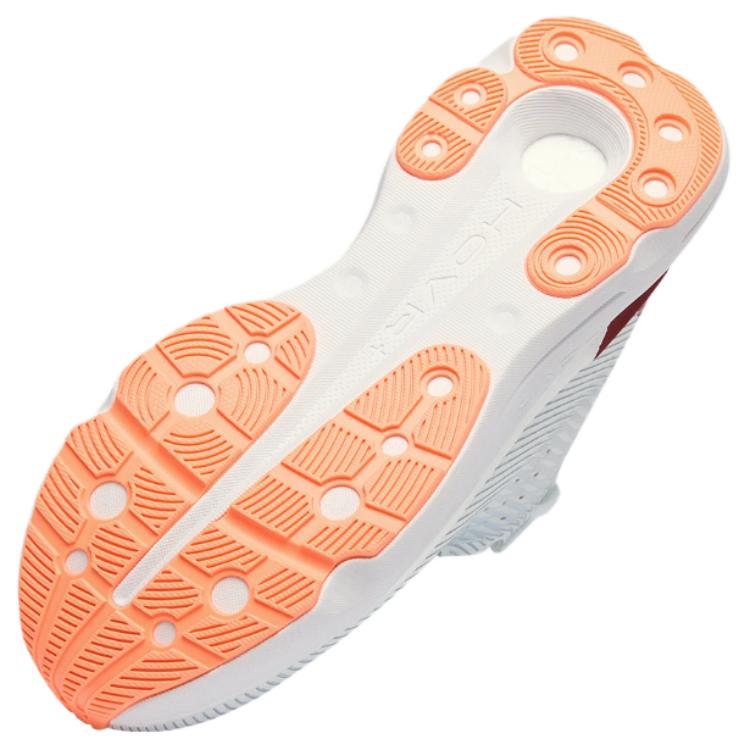 Purchase Under Armour HOVR Infinite Pro ''Gris Halo Orange Terre'' 3027190-104