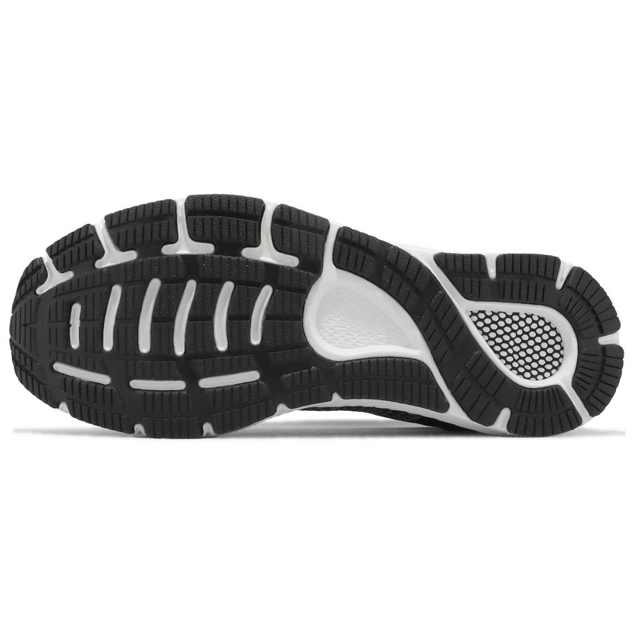 Purchase Under Armour HOVR Intake 6 'Camuflaje Negro' 3027354-001