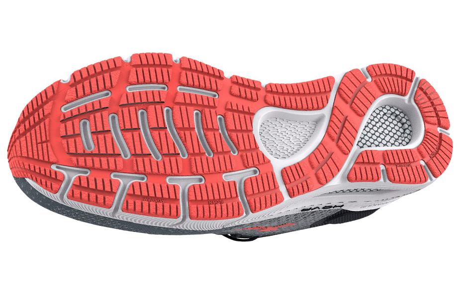 Purchase Under Armour Hovr Intake 6 ''Staalgrijs Rood'' 3026134-100