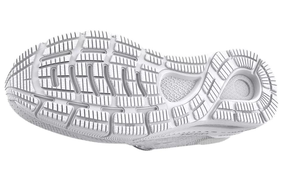Purchase Under Armour HOVR Intake 6 'Triple Blanco' 3026134-101