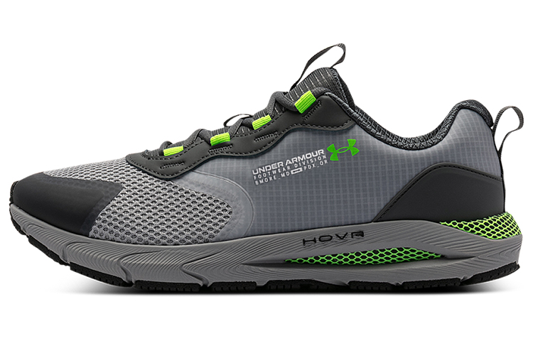 UA HOVR 'Grey'