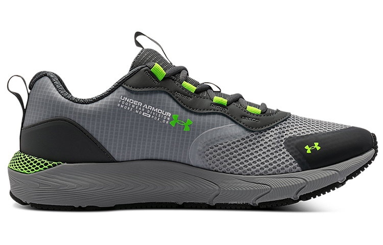 UA HOVR 'Grey' 圖 2