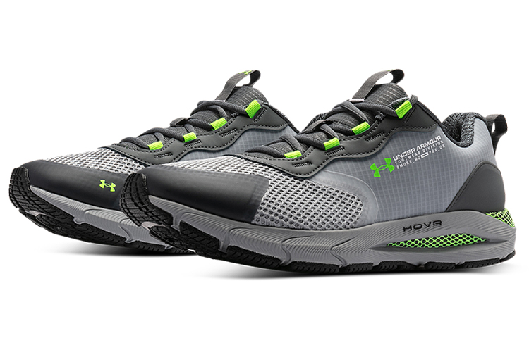 UA HOVR 'Grey' 圖 3