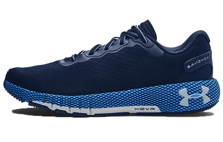 Under Armour HOVR Machina 2 'Academy Carolina Blue' 3023539-400