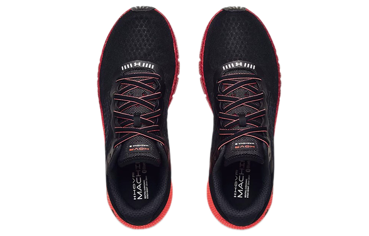 UA HOVR Machina 2 'Colorshift - Black Beta' 圖 4