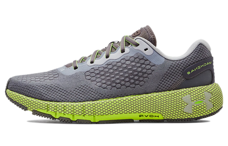 Under Armour HOVR Machina 2 'Concrete' 3023539-105
