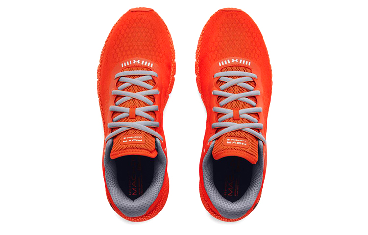 UA HOVR Machina 2 'Dark Orange' 圖 4