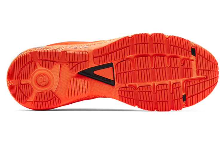 UA HOVR Machina 2 'Dark Orange' 圖 5
