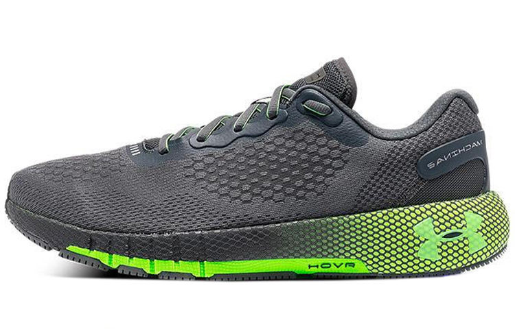 Under Armour Hovr Machina 2 Running Shoes Grey/Green 3025202-100