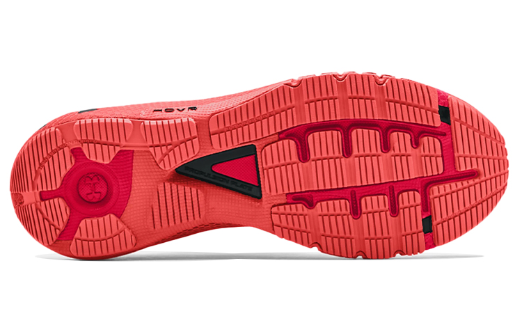 UA HOVR Machina 2 'Venom Red' 圖 5