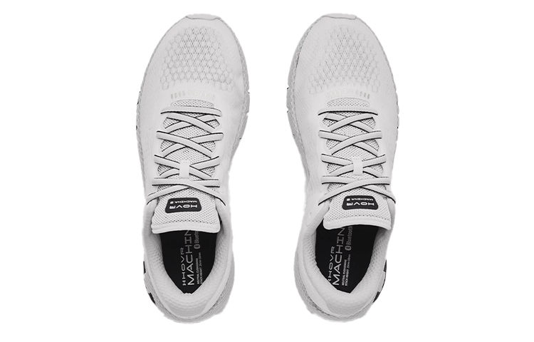 UA HOVR Machina 2 'White' 圖 4