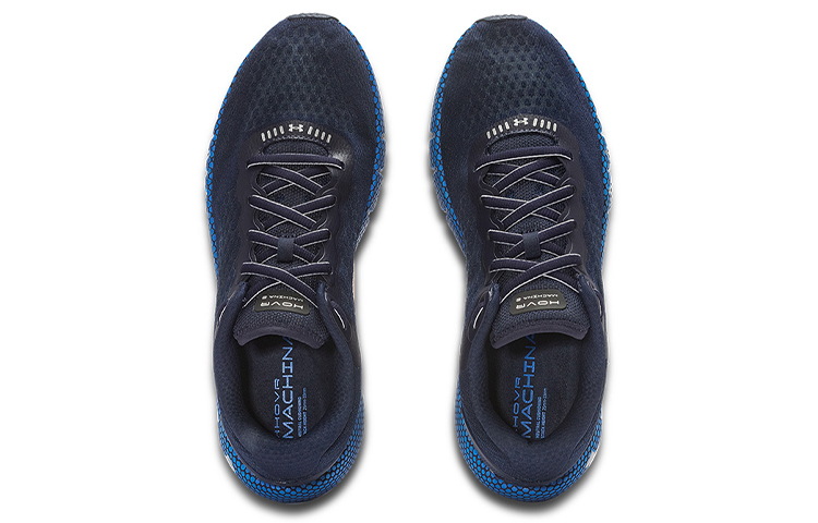 Shop Under Armour Hovr Machina 2 Bleu 3025202-400
