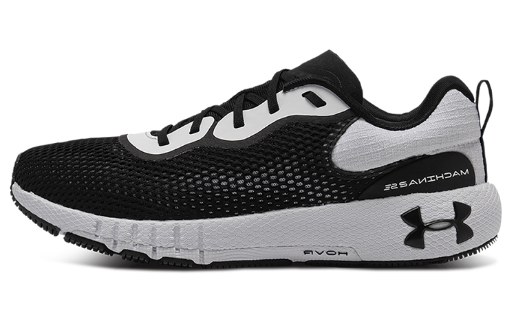 Under Armour HOVR Machina 2 SE 'Black White' 3024738-001