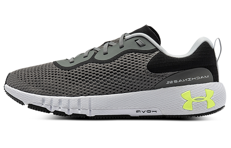 Buy Under Armour HOVR Machina 2 SE 'Hitam Konkrit' 3024738-100