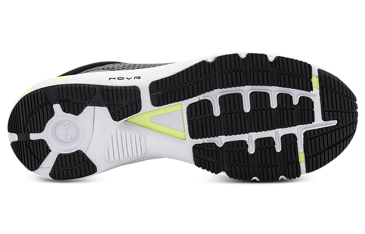 Shop Under Armour HOVR Machina 2 SE 'Hitam Konkrit' 3024738-100