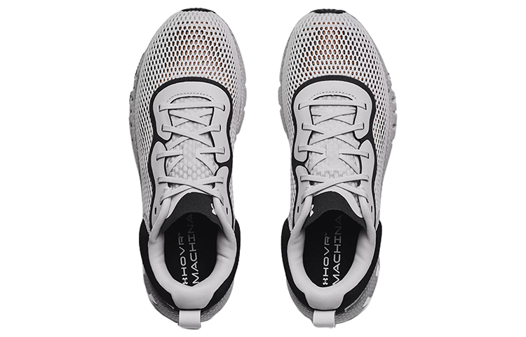 Shop Under Armour HOVR Machina 2 SE ''Gris Noir'' 3024738-105