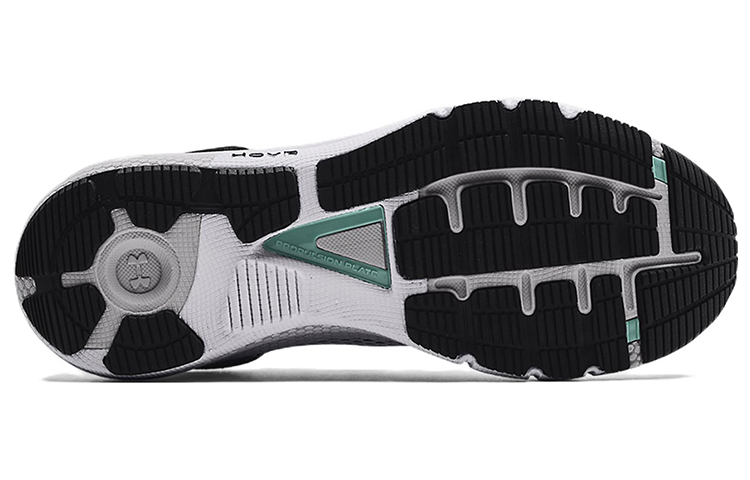 Purchase Under Armour HOVR Machina 2 SE ''Gris Noir'' 3024738-105