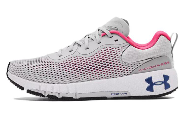 Buy Under Armour HOVR Machina 2 SE 'Gris Halo Rosa Electro' 3024738-103
