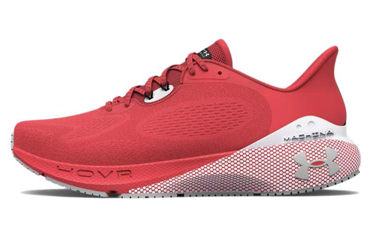 UA HOVR Machina 3 'Beta White'