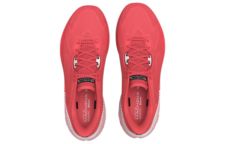 UA HOVR Machina 3 'Beta White' 圖 4