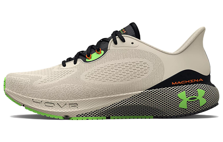 Under Armour HOVR Machina 3 'Stone Jet Grey' 3024899-101