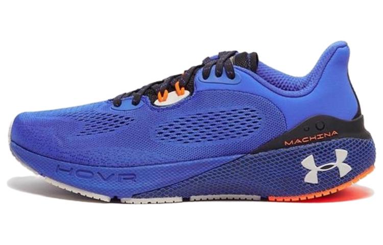 Under Armour HOVR Machina 3 'Versa Blue' 3024899-401