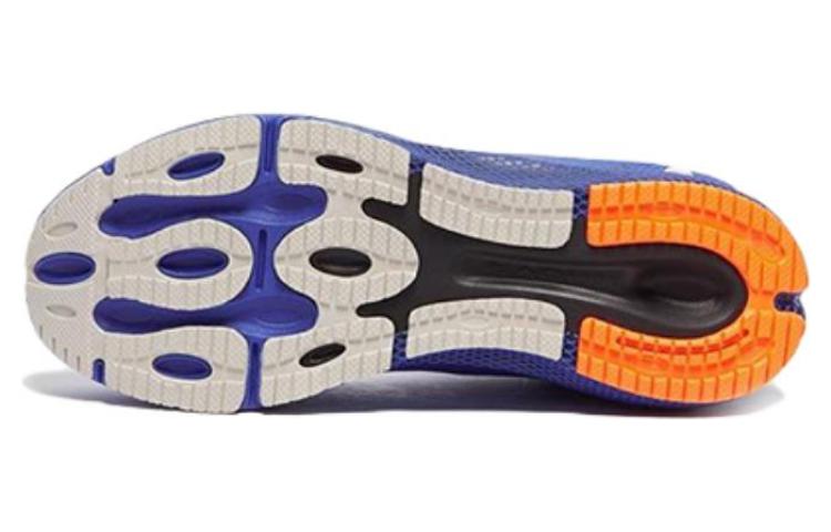 Purchase 安德瑪 HOVR Machina 3 'Versa Blue' 3024899-401