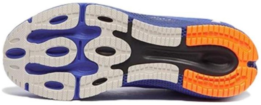 Under Armour HOVR Machina 3 'Versa Blue' Lelaki & Wanita 3024899-401 Purchase Under Armour HOVR Machina 3 'Versa Blue' Lelaki & Wanita 3024899-401