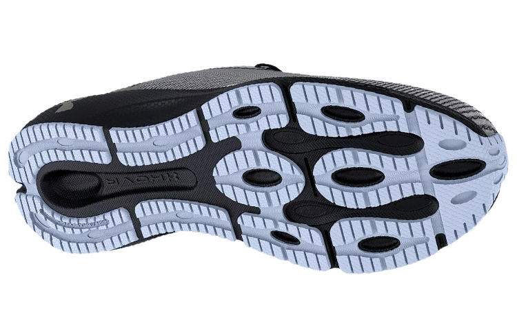 UA HOVRMachina 3 Breeze CN 'Grey' 圖 5