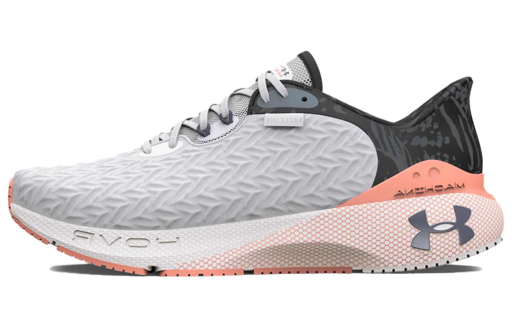 Buy Under Armour HOVR Machina 3 Clone 'Lari Seperti...' 3027730-100