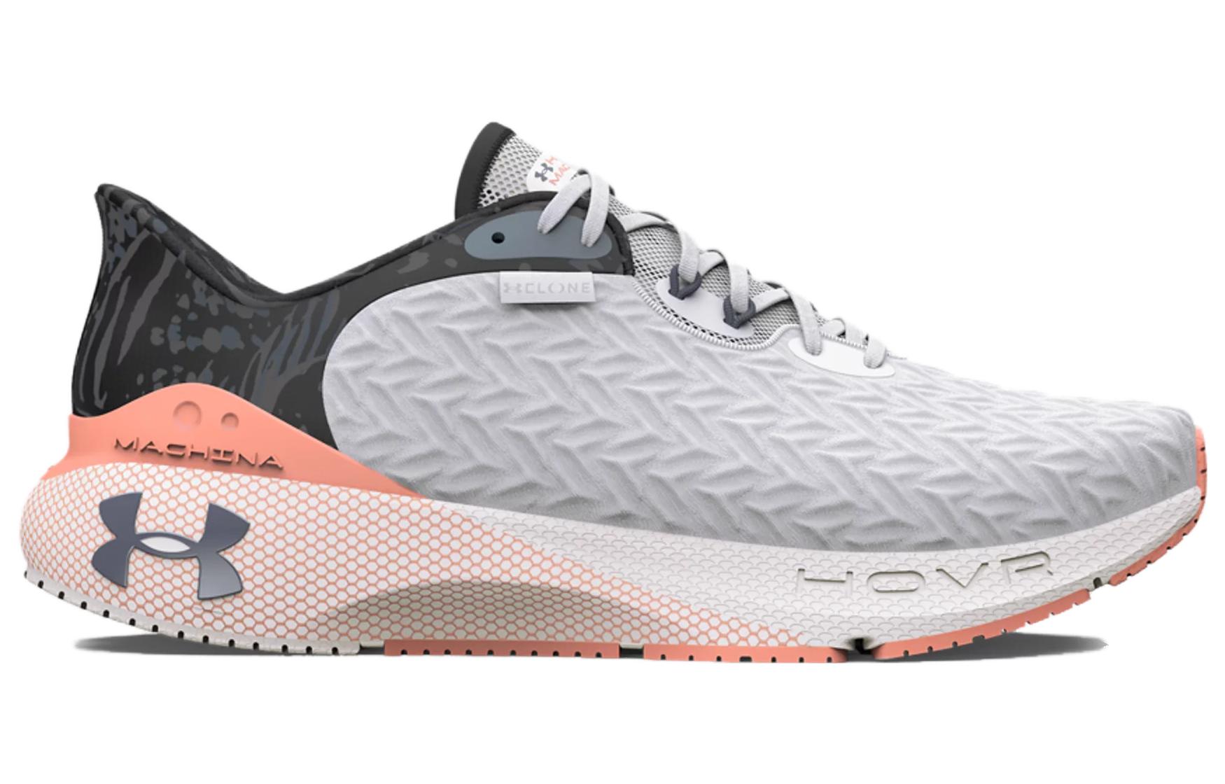Order Under Armour HOVR Machina 3 Clone 'Lari Seperti...' 3027730-100