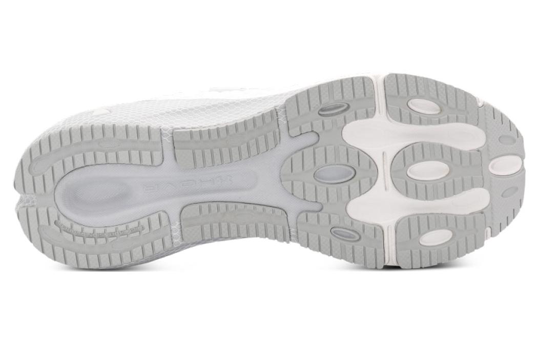 Shop Under Armour HOVR Machina 3 Clone 'Putih Halo Kelabu' 3026729-100