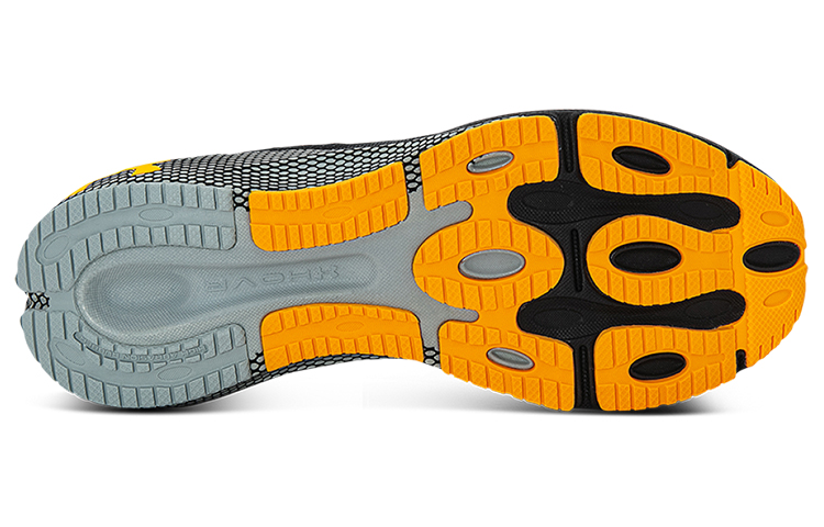 Purchase Under Armour HOVR Machina 3 CN 'Negro' 3025650-003