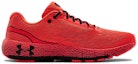 Order Under Armour HOVR Machina 'Beta' 3021939-601 俊博