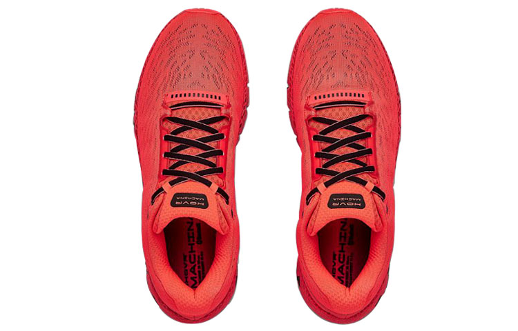 Shop Under Armour HOVR Machina 'Beta' Sepatu Lari Pria 3021939-601