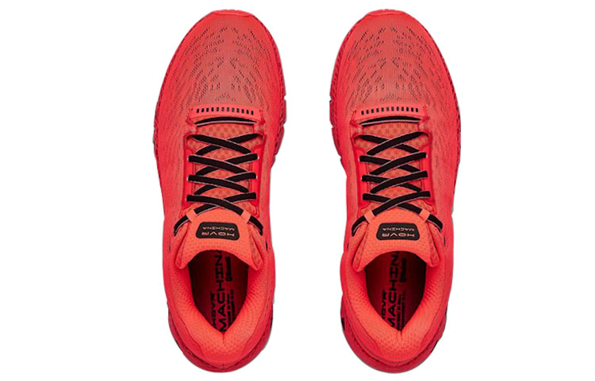 Under Armour HOVR Machina 'Beta'