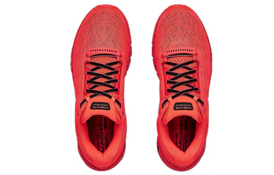 Under Armour HOVR Machina 'Beta'