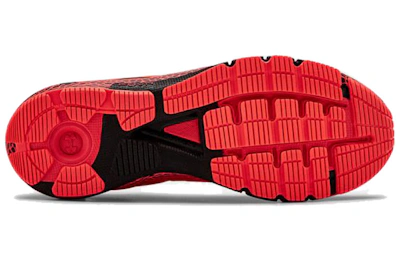 Under Armour HOVR Machina 'Beta'