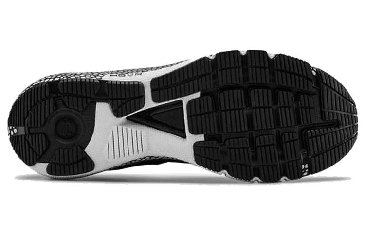 Shop Under Armour Hovr Machina 'Hitam' 3021939-003