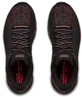 Shop Under Armour HOVR Machina '黑色貝塔' 3021939-002